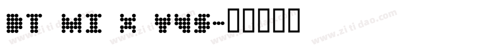 DT Mi X Yvs字体转换